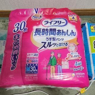 大人用オムツです。