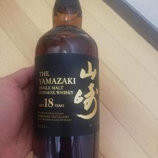 山崎18年