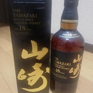 山崎18年