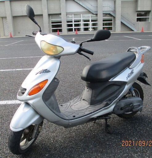 ヤマハ　グランドアクシス１００中古バイク