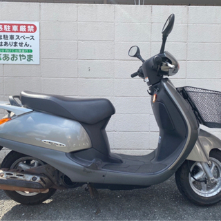 ホンダ　リード100
