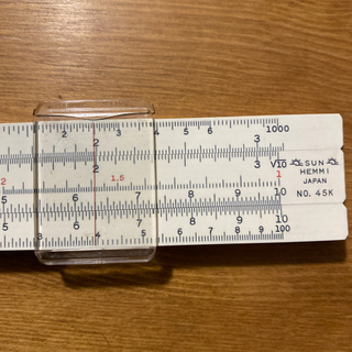 HEMMI 計算尺　Bamboo Slide Rule