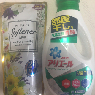 ひとり親で奮闘中の方へ無料提供
