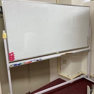 無料でお渡しします　(ホワイトボード）
