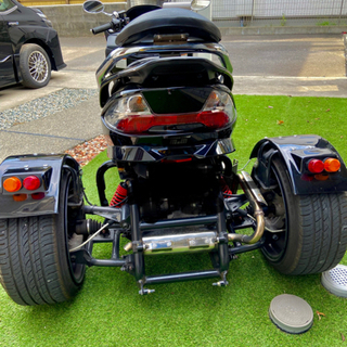 スカイウェイブ250トライク