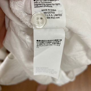 【最終値下げ】無印良品　ホワイトのゆったりブラウスの画像