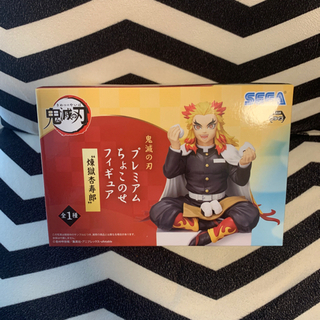 煉獄杏寿郎 ちょこのせ