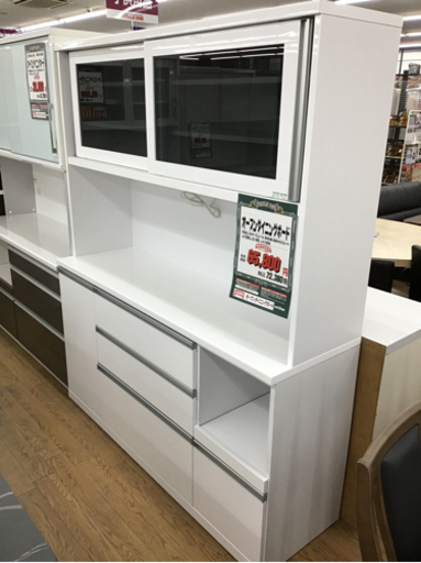 KJ-180【ご来店頂ける方限定】新入荷　アウトレット　オープンダイニングボード　白