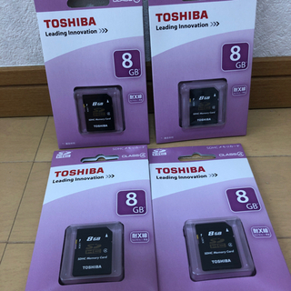 メモリーカード四つ