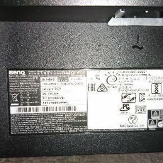 BenQモニターの画像
