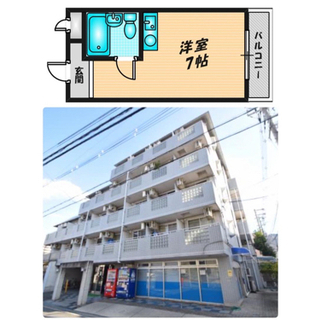新石切。初期費用無料。外国籍。生保可能。