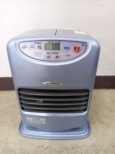 取引場所　南観音　2109-477　ブルーヒーター　FW-2590S　ダイニチ工業　ストーブ　暖房　2004年製