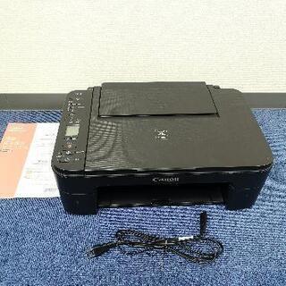Canon プリンター複合機 中古 TS3130