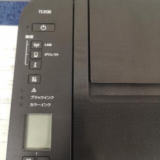 Canon プリンター複合機 中古 TS3130の画像