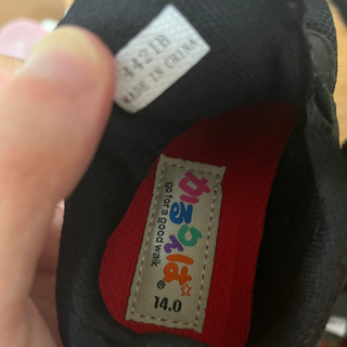 子供　靴　14cm  600円