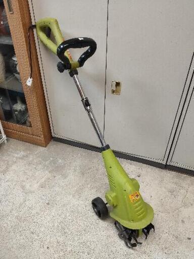 電動耕耘機　耕す造　【店頭価格】￥4980