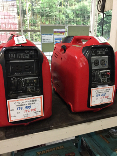 発電機揃ってます！台風対策必須！