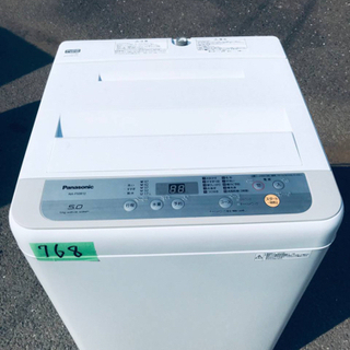 ⑤✨2019年製✨768番 Panasonic✨全自動電気洗濯機✨