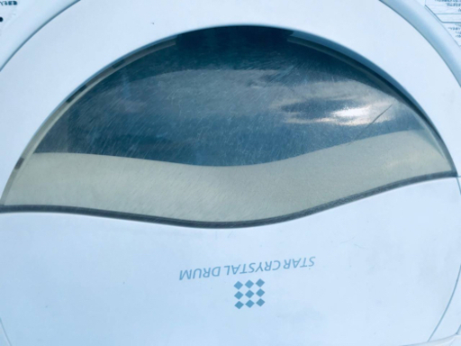 ⑤769番 TOSHIBA ✨東芝電気洗濯機✨AW-5G2‼️