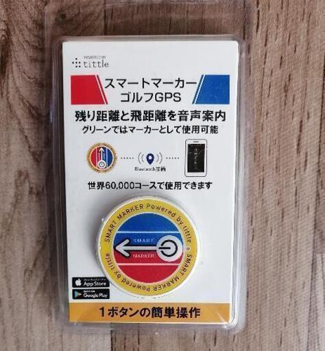 【未使用品】ゴルフGPS