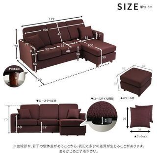 （中古）ソファ 3人掛けの画像