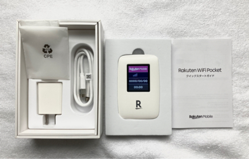 楽天モバイル　Wi-FiPocket R310 白