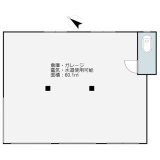 ☆60㎡超の広々ガレージ、世田谷ベースも夢じゃない？！水道・電気...