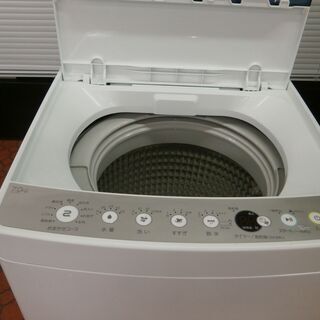 ID 984460　ハイアール7.0Kg　２０２１年製　JW-C70C