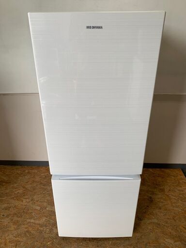 【IRIS OHYAMA】 アイリスオーヤマ ノンフロン 冷凍 冷蔵庫 容量156L 冷凍室45L 冷蔵室111L AF-156-WE 2018年製.