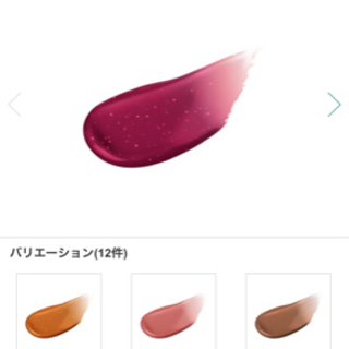 新品コスメセット✳︎値段３分の１以下！の画像