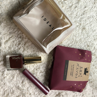 新品コスメセット✳︎値段３分の１以下！