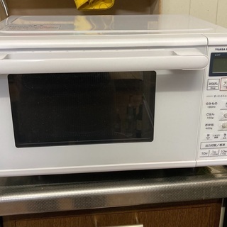 2019年製【YUASA】電子レンジ