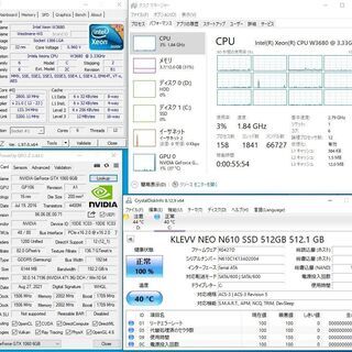 取引先交渉中の為、一旦出品を下げます。※送料込 GTX1060-6MB搭載ゲーミングPC本体（XeonW3680.RAM12GB.SSD512GB）の画像