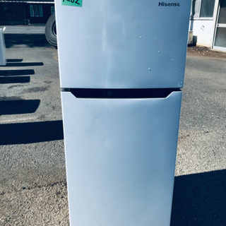 ①✨2019年製✨1262番 Hisense✨2ドア冷凍冷蔵庫✨HR-