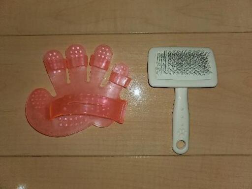 ペット用品