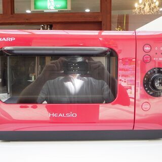 【お買い上げありがとうございました。激安】 可愛いレッド シャー...