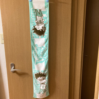 ハイキュー！！青葉城西高校ユニフォーム　アウターの画像