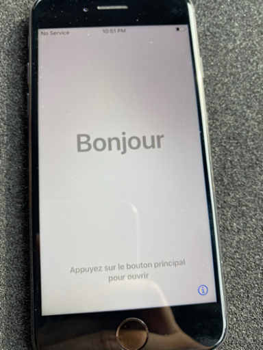 iPhone8 256G SIMフリー スペースグレイ