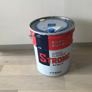 リスロンスーパークリーナーストロング20リットル
