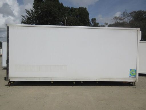 ♪八街SB76♪物置♪コンテナ♪鍵穴♪丈夫♪シャッター式♪アルミ冷蔵箱♪