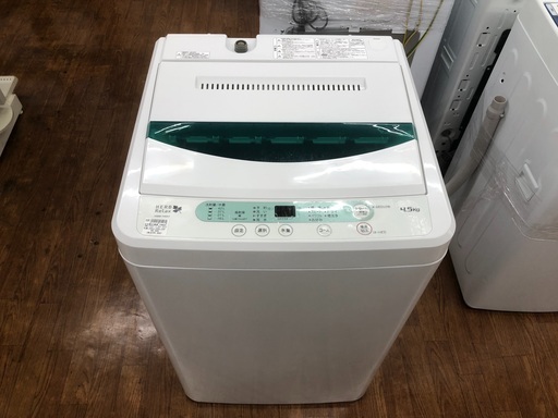 【税込10,000円以下洗濯機のご紹介！】全自動洗濯機 YAMADA YWM-T45A1 4.5kg 2015年製 入荷しました