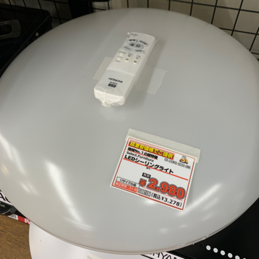 LEDシーリングライト【店頭取引限定】【中古品】早い者勝ち！足立区近郊配送可能！