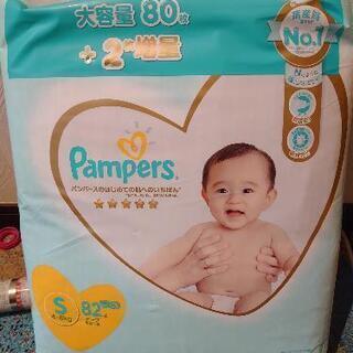 Pampers(パンパース) 未開封【お取引終了】