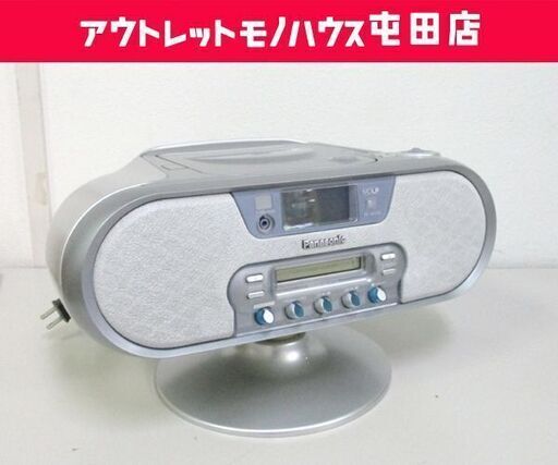 MD/CD/FMラジオ ラジカセ 2001年製 RX-MDX55 Panasonic☆ PayPay(ペイペイ)決済可能 ☆ 札幌市 北区 屯田