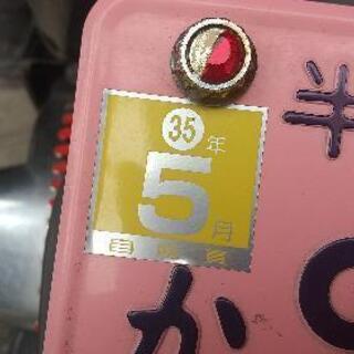ヤマハ  シグナスX 実働車 クロの画像