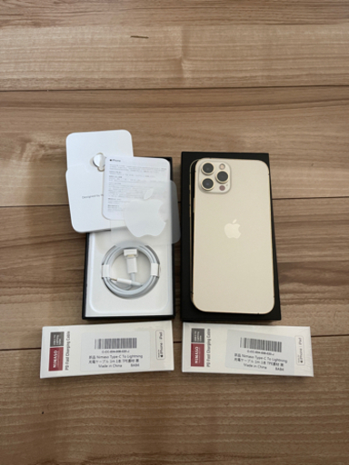 受渡決定iPhone12 Pro Max ゴールド 128G SIMフリー 新品付属品