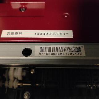 EPSON プリンター EP-879ARの画像