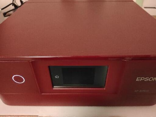 EPSON プリンター EP-879AR