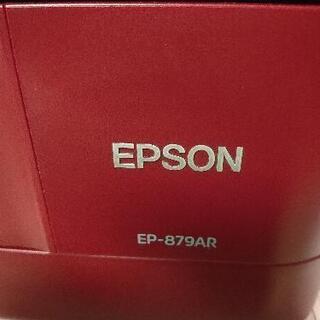 EPSON プリンター EP-879ARの画像