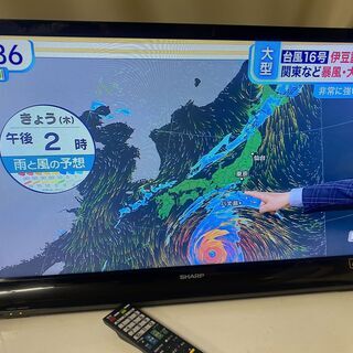 保証付き　シャープ　テレビ　LC-32J9  リサイクルショップウルカウ　高津